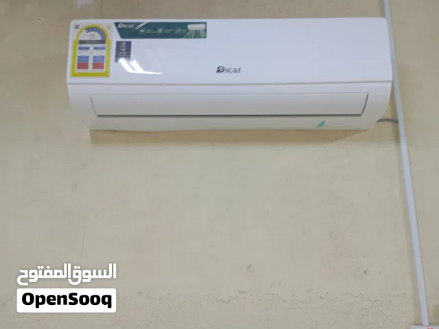 Other 1.5 to 1.9 Tons AC in Al Batinah