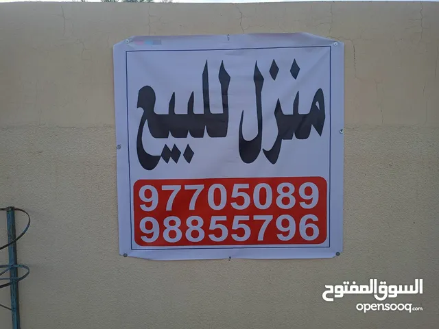 300 m2 2 Bedrooms Townhouse for Sale in Al Sharqiya Al Mudaibi