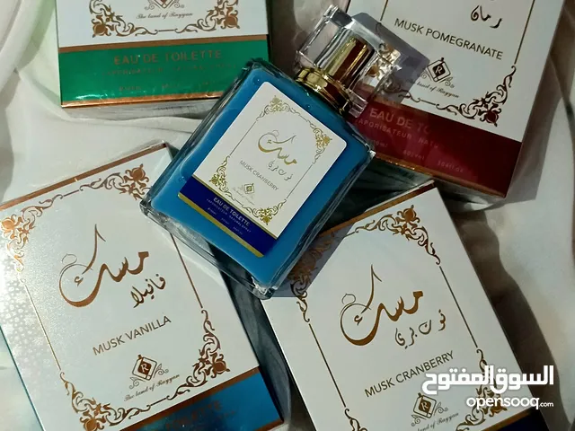 عطور مسك بنكهات مميزه