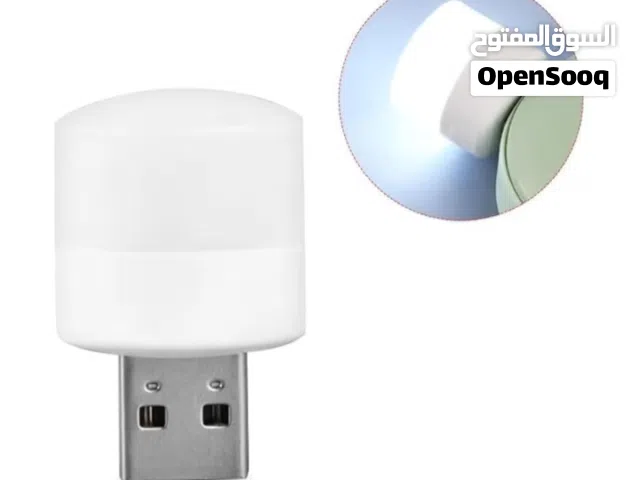 لمبة فيشة USB للكمبيوتر والموبايل، اباجورة مكتب LED دائرية صغيرة لحماية العين و القراءةمن لينونيل