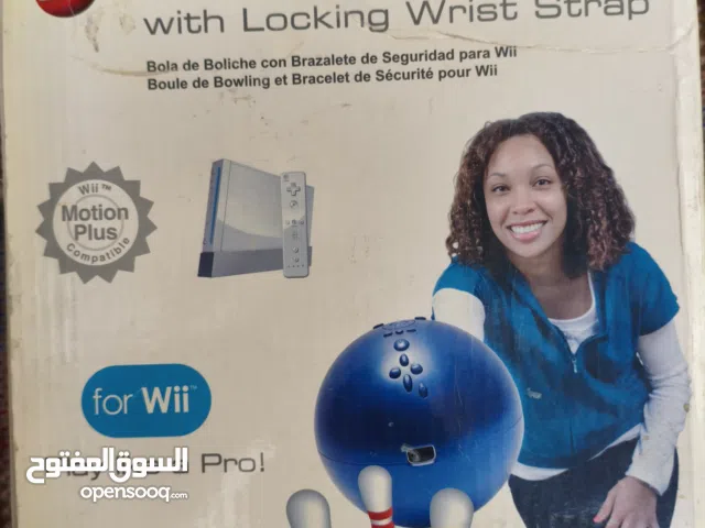 كرة يولين تركب عليها دراع الويي Bowling Ball للنتندو ويي
