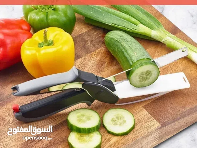 مقص خضار ابو لوح