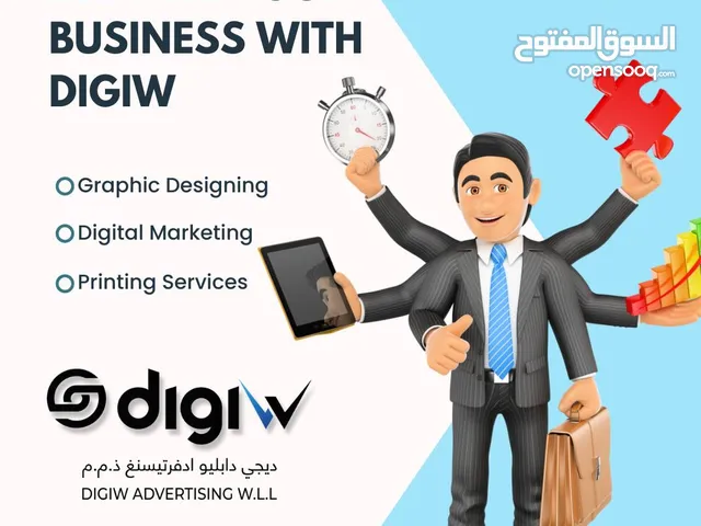 printers bahrain - Sign board, Banner, Sticker, Rollup, Offset printing, Scren printing