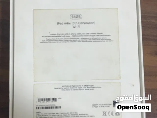 ايباد ميني 6