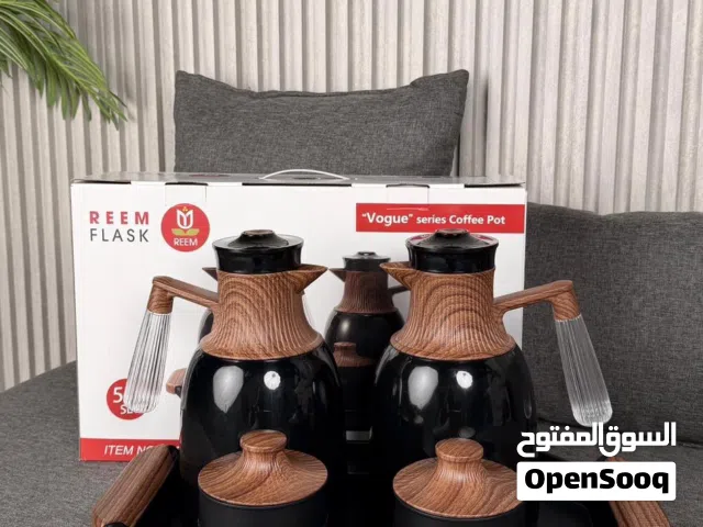 طقم دلة للمناسبات