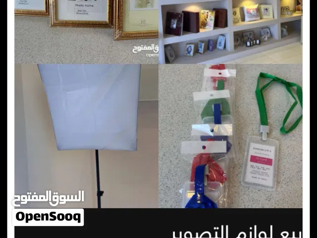 ألبومات فريمات طابعات ممريات للببع
