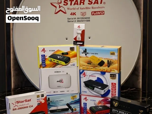 Other Receivers for sale in Tripoli