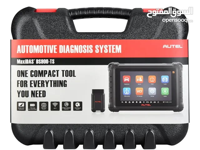 جهاز فحص سيارات /حساسات  AUTEL MAXI SYS DS900 TS