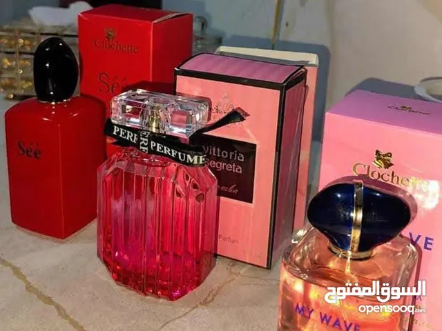 عطور see/my wave