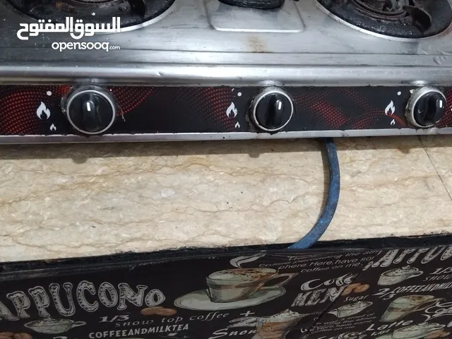 غاز مستعمل يخدم مكان زاويه الدهمانى