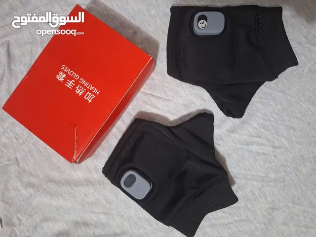 جفوف حراريه من امزون