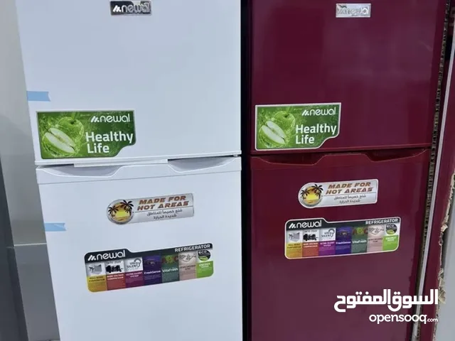 Other Refrigerators in Basra