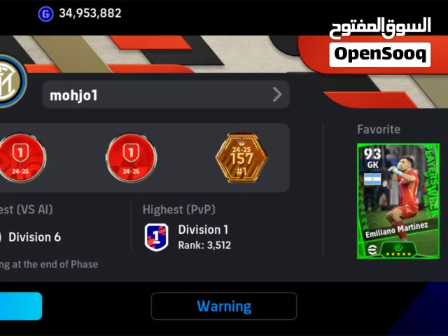 حساب بيس قوي جدا وريت عالي