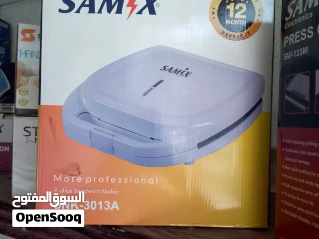 جريل سامكس