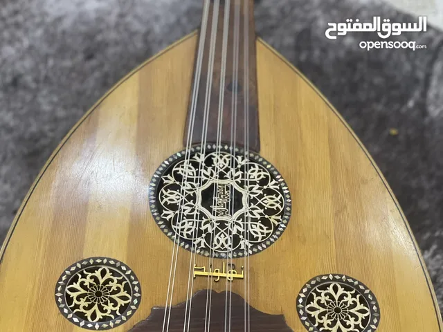 عود مصري احترافي العود نضيف وجاهز اوتار. لابيلا خشب جوز وزان بدون اي ضرر صوت طربي شرقي رخيم صوت جميل