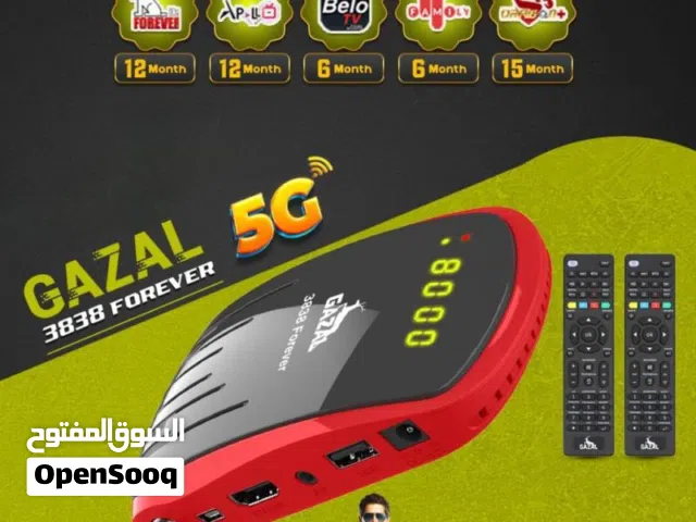  Gazal Receivers for sale in Al Batinah