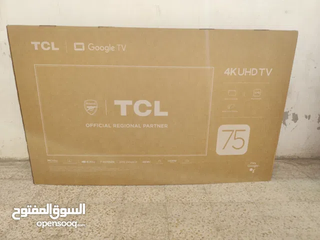 عرض نااار على شاشه TCL حجم 75 بوصه فور كي سمارت اندرويد اصلي P755