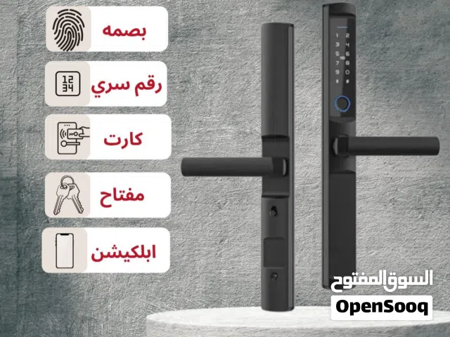 اقفال سمارت لابواب الخشبية او الألمنيوم او الحديد