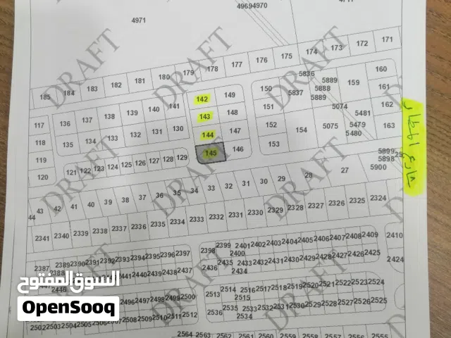 قطعه أرض للبيع جنوب عمان الجيزه حوض الموارس
