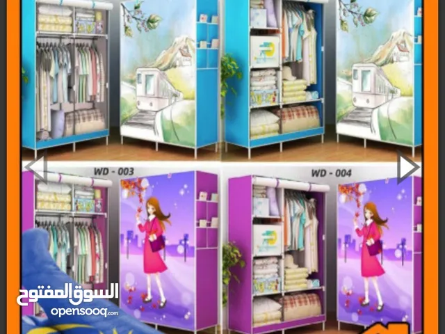 عرض محدود خزانة عملية وانيقة بأفضل سعر