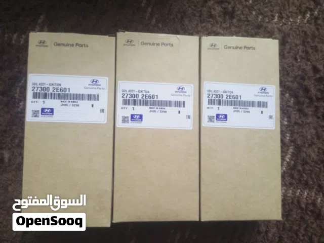 كويلات سوناتا 2016  ماتور 2000