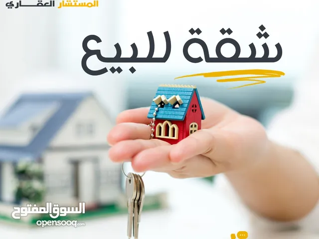 107 m2 3 Bedrooms Apartments for Sale in Aqaba Al Sakaneyeh 3