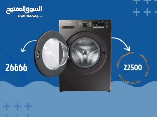 Samsung 7 - 8 Kg Washing Machines in Cairo