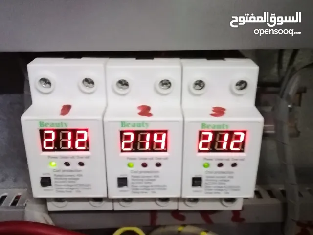 بورد كهربائي ثلاث مراحل 100 امبير ATS