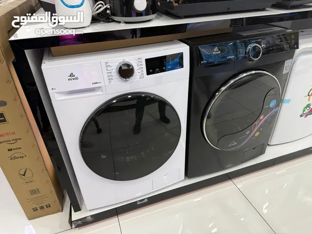 LG 7 - 8 Kg Washing Machines in Dubai