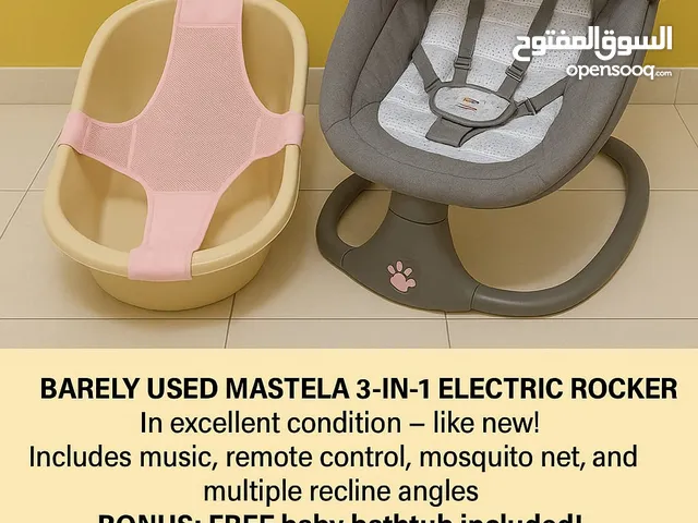 MASTELA 3-IN-1 Electric Rocker + FREE Baby Bathtub