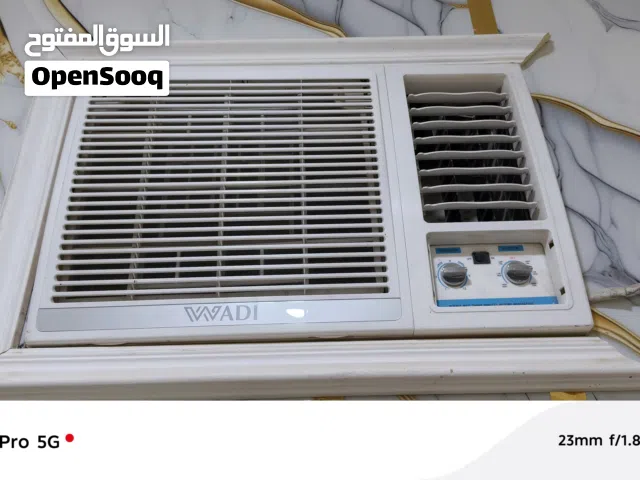 Alhafidh 2 - 2.4 Ton AC in Basra
