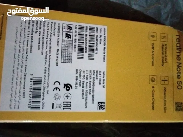 Realme 1 128 GB in Cairo