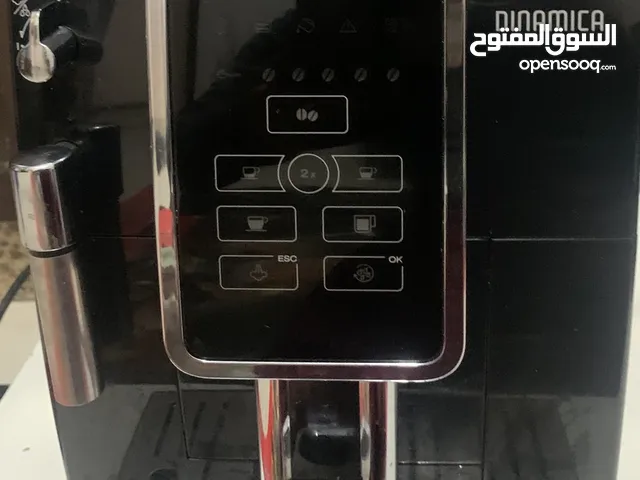 ماكينة دولنجي سيبرسو