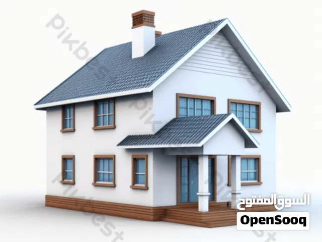 عقار للبيع