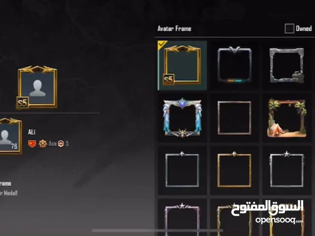 Pubg Accounts and Characters for Sale in Gaza