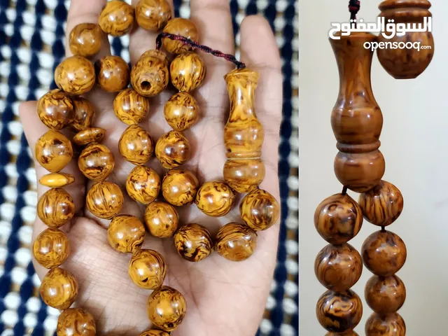 نشتري السبح القديمة بأسعار عالية في اليمن
