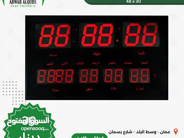 ساعة حائط رقمية قياس 48x30
