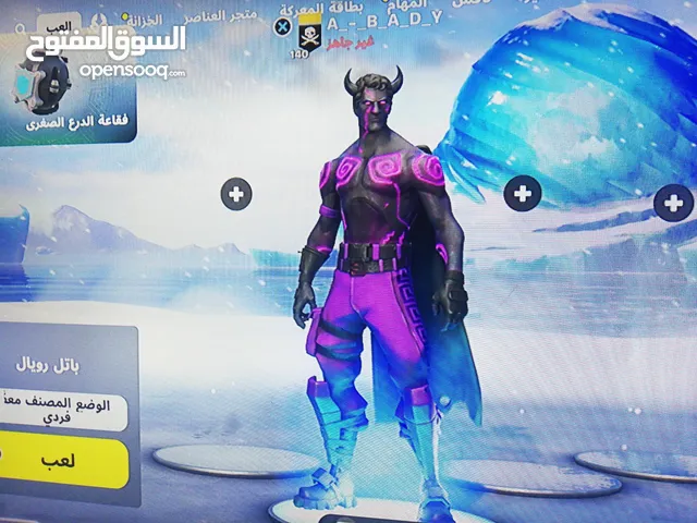 Fortnite Accounts and Characters for Sale in Buraimi