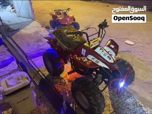 سلام عليكم دراجه رباعيه البيع دراجه صاحيه او مابيهه اي نقص  العنوان البصره الجمهوريه