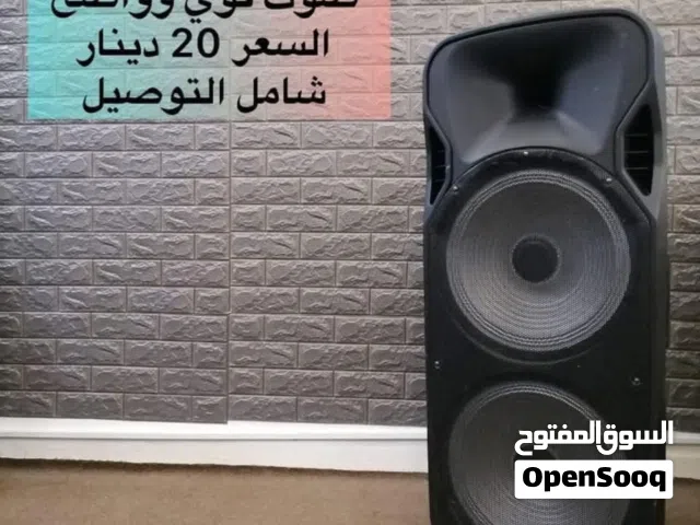 سماعات دي جي للحفلات والمناسبات الداخلية والخارجية