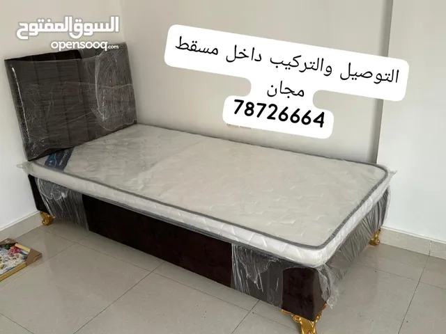 سراير ومجالس و دولايب راقية