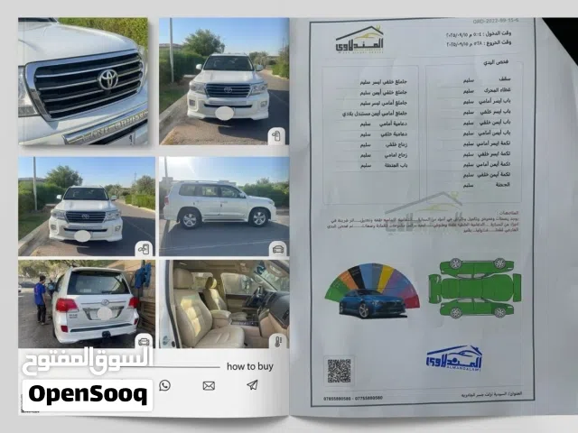 2013 Toyota Land Cruiser GXR