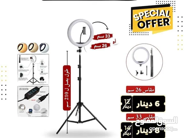 Others Accessories and equipment in Amman