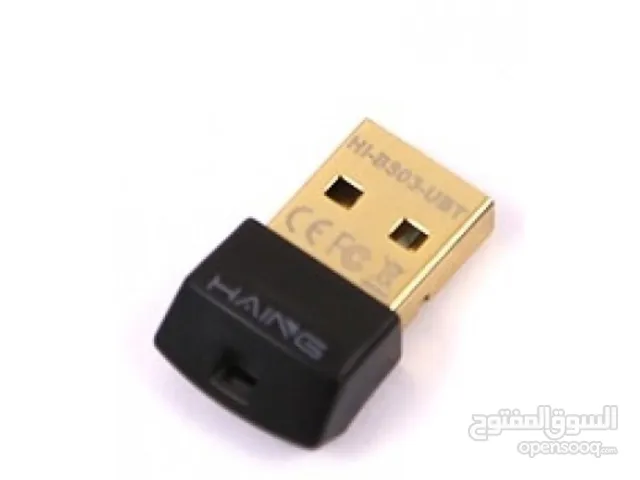Haing HI-B303-UBT Bluetooth USB Adapter وصلة بلوتوث يو اس بي