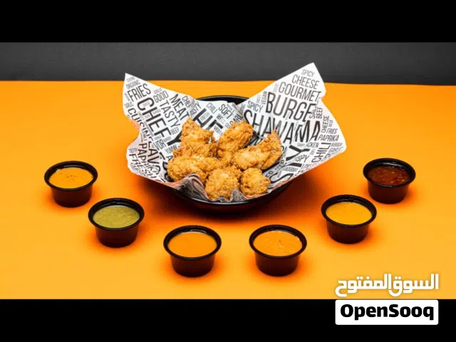 Royal Spices