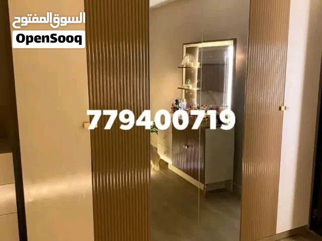 غرفه نوم فخمة