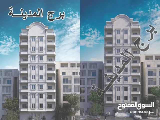 140 m2 3 Bedrooms Apartments for Sale in Giza Faisal