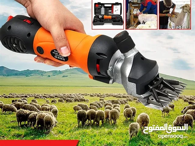 مقص كهربائي حال المواشي ((الاغنام))