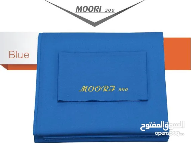 قماش بلياردو مور اصلي نخب اول فعلي