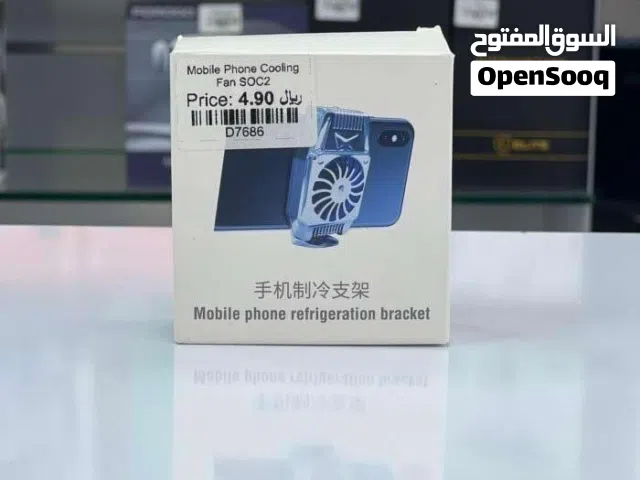 Brand New Mobile Cooling Fan in Oman  Ultra quiet